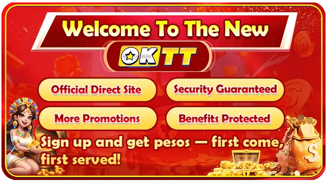 VIP Birthday Bonus