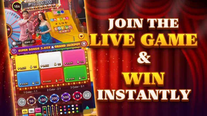 Hand reaching to register button, inviting new players